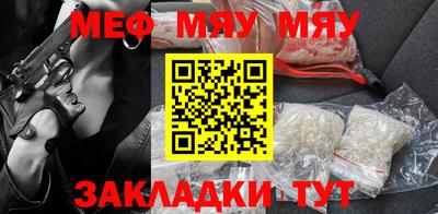 кокаин колумбия Ликино-Дулёво