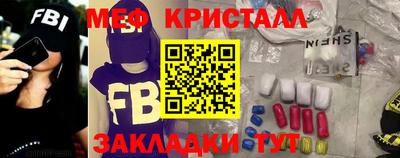 альфа пвп VHQ Лесосибирск