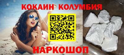 альфа пвп VHQ Лесосибирск