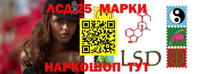 кокаин колумбия Ликино-Дулёво