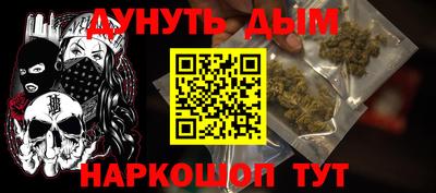 альфа пвп VHQ Лесосибирск