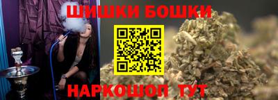 кокаин колумбия Ликино-Дулёво