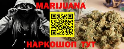 альфа пвп VHQ Лесосибирск