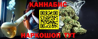кокаин колумбия Ликино-Дулёво