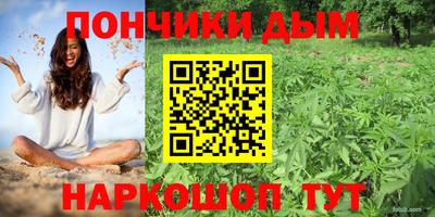 альфа пвп VHQ Лесосибирск