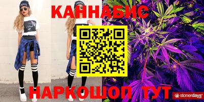 кокаин колумбия Ликино-Дулёво