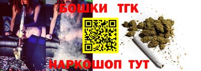 соль ск Ливны