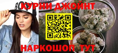 кокаин колумбия Ликино-Дулёво