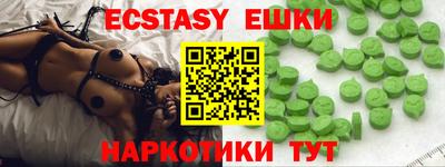 кокаин колумбия Ликино-Дулёво