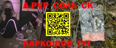 кокаин колумбия Ликино-Дулёво