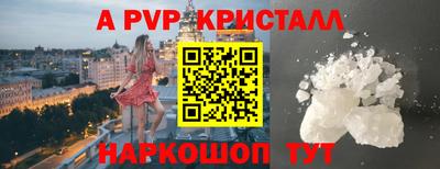 кокаин колумбия Ликино-Дулёво