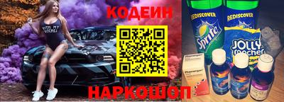 альфа пвп VHQ Лесосибирск
