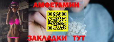 кокаин колумбия Ликино-Дулёво