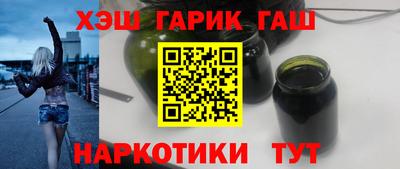 соль ск Ливны