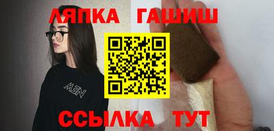 кокаин колумбия Ликино-Дулёво