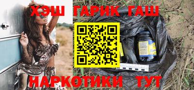 соль ск Ливны