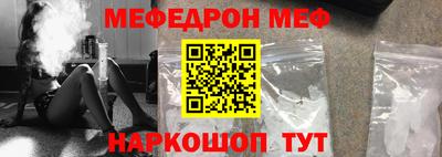 альфа пвп VHQ Лесосибирск