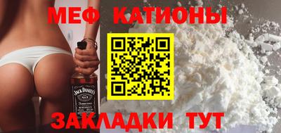 кокаин колумбия Ликино-Дулёво