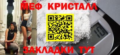 кокаин колумбия Ликино-Дулёво